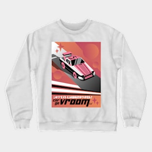 car go vroom lol Crewneck Sweatshirt